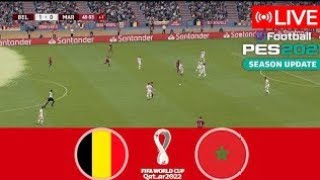 الان live مباشرbein sport 2 الان live مباشرbeint sport hd 1 الان live مباشرقناة بين سبورت 4 بث م [upl. by Stahl]