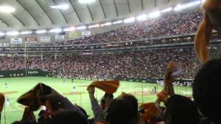 March 27 2015  Fans singing the Yomiuri Giants song quotViva Giantsquot [upl. by Alanson445]