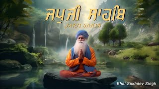 Japji Sahib Read Along Path  ਜਪੁਜੀ ਸਾਹਿਬ  Nitnem  Bhai Sukhdev Singh Ji  DibriBhajanHindi [upl. by Palma13]