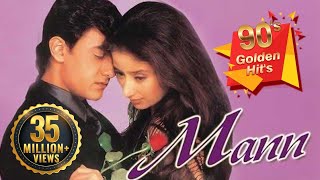 Mann 1999 HD amp Eng Subs  Aamir Khan Manisha Koirala Anil Kapoor Hit Bollywood Romantic Movie [upl. by Dreda]