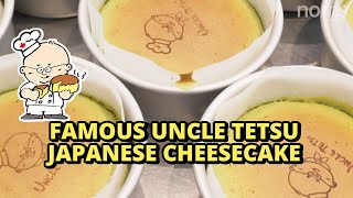 Behind The Scenes of Uncle Tetsus Japanese Cheesecake 2020 [upl. by Relyhs]