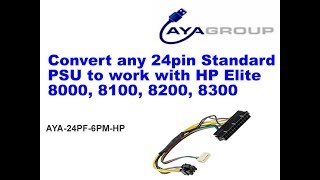 Convert Standard Power Supply to work with HP Elite 8000 8100 8200 8300 [upl. by Inglebert381]