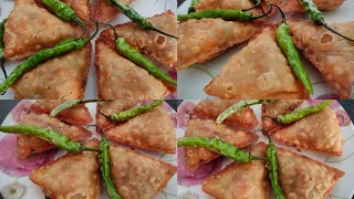 onion samosa recipe  samosa  how to make onion samosa  samosa recipe by pinnis Kitchen [upl. by Harrus]