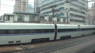 MTR Through Train Hong Kong  Guangzhou [upl. by Kistner]