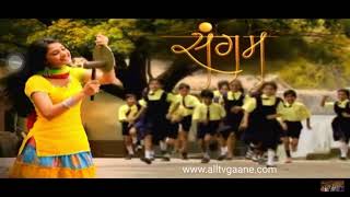 Sangam Drama Title Song 20072009 [upl. by Askari945]