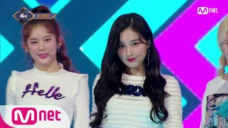 MOMOLAND  BBoom BBoom KPOP TV Show  M COUNTDOWN 180118 EP554 [upl. by Domph]