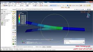 Delamination analysis of laminated composites ABAQUS [upl. by Eniamart183]