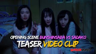 CLIP The BUNSHINSABA VS SADAKO Project  Adding EngSubs To The Movie OPENING SEQUENCE [upl. by Yardna]