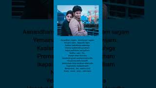 Ninnu Kori sad BGM whatsappstatus sad telugu [upl. by Anaugal]