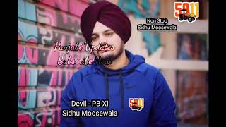 Sidhu Moose wala All songs Nonstop Top Hits  latest Punjabi Jukebox 2020  Back to Back Playlist [upl. by Nylirad]