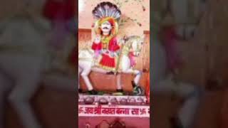 Shri baboota siddh Maharaj ki katha chhawali [upl. by Assillam]