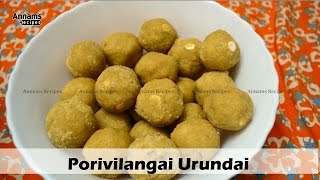 Porivilangai Urundai  பொரிவிளங்காய் உருண்டை  How to make Porivilangai Urundai [upl. by Aicxela2]