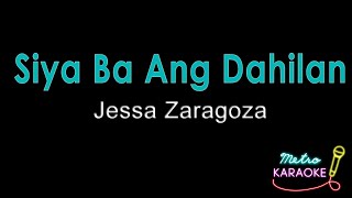 Jessa Zaragoza  Siya Ba Ang Dahilan [upl. by Uella860]