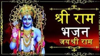 पेला जुग मा हरीसन आया राम भजन वागडी में  वागडी भजन वागडी लोक भजन डूंगरपुर vagdi bhajan dungarpur [upl. by Idnis243]