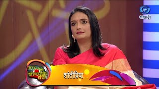 Koshish Se Kaamyaabi Tak  Shantipriya  HD  Season 03  शांतीप्रिया  कोशिश से कामयाबी तक  Ep 13 [upl. by Gilford]