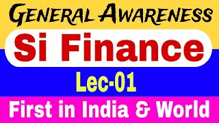 Lec01 First in India amp First in World  JKSSB Si Finance [upl. by Archangel]