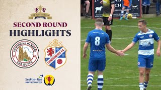 Kilwinning Rangers 01 Cowdenbeath  Scottish Gas Scottish Cup Second Round Highlights [upl. by Nwadal986]