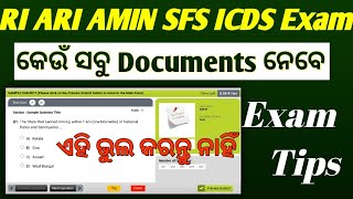 Online Exam system And Exam Tips  OSSSC RI ARI AMIN SFS ICDS Exam  Important Document [upl. by Albertson925]