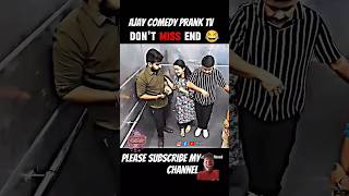 rj Naved  lift Prank Lift Prank by prank video  funny video liftprank funnyreaction [upl. by Nerrat439]