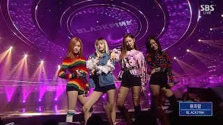 BLACKPINK​  휘파람WHISTLE 0904 SBS Inkigayo [upl. by Larrabee682]