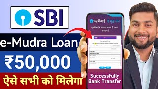 SBI e Mudra Loan Online Apply  PMMY Mudra Loan Online Apply SBI  Interest Rate Eligibility amp Doc [upl. by Alrep]