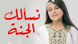 يمن واحد  شهاب الشعراني  طيور الجنة [upl. by Montanez]