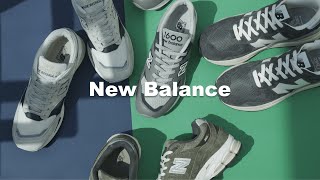 【New Balance】知れば知るほどおもしろい魅力を解説 [upl. by Galliett]