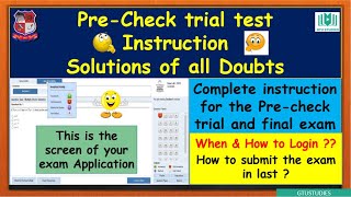 Pre Check trial test  complete instructions for GTU MCQ exam for all first sem amp last sem students [upl. by Aizirk]