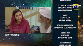 Aye MushteKhaak  Episode 07 Teaser  28th December 2021  HAR PAL GEO [upl. by Tevlev374]