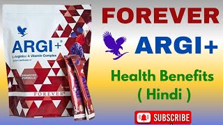 Forever Argi Plus Benefits In HindiHow To Use Forever Argi Plus FLP [upl. by Nahaj]