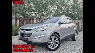 2013 TUCSON ix GRAY  DU624882 [upl. by Padraig]