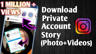 How to DownloadSave Instagram Private Account Story Photo  Video [upl. by Enelrak743]