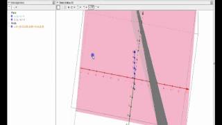 Intersección de dos planos en Geogebra [upl. by Ackler]