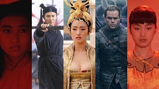 Director Zhang Yimou – Visionary of Chinas past [upl. by Dyan618]