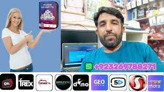 5G liveStarshareOpplextvB1GReseller panelsBest iptv serverIptv [upl. by Lepp]