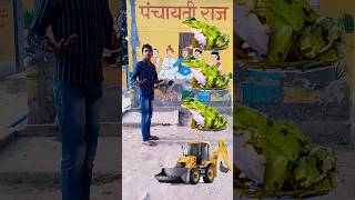 Motorcycle  cycle rotating Wheel pug JCB tractor bus track magic VFX shorts video [upl. by Anilram]