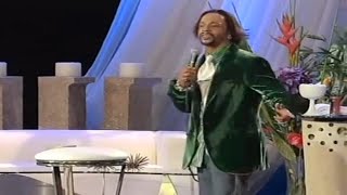 Katt Williams  MICHAEL JACKSON The Pimp Chronicles Pt 1 [upl. by Neirbo]