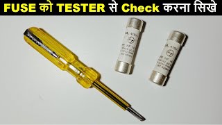 How to Check Fuse By Using Line Tester ElectricalTechnician [upl. by Ahseyi888]