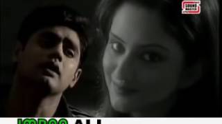 December Abrar Ul Haq Full Song Video First On Net By Imran Ali 640x360 [upl. by Netsrijk701]