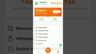 waho pro app earn money app real earn app withdrawal video [upl. by Aiselad185]