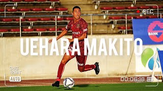 上原牧人Makito Uehara 2022 [upl. by Thisbee]