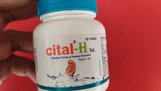 Cital  H Tablets use benefits doses sides effect [upl. by Zehc758]