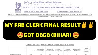 MY RRB Clerk Final Result 2023😍😍  RRB Clerk Final Scorecard 2023 [upl. by Fatma]