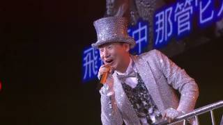 張學友 Jacky Cheung 「一顆不變心」HD [upl. by Mcknight]