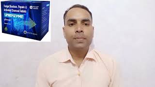 Unienzyme  Unienzyme Tablet  Unienzyme Tablet Use in Hindi  Unienzyme Tablet Benifit  Unienzyme [upl. by Fronnia]