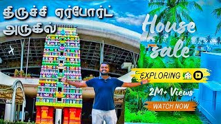 திருச்சி ஏர்போர்ட் அருகில் அழகிய வீடு விற்பனைக்கு Trichy Airport near House sale [upl. by Ivanna]