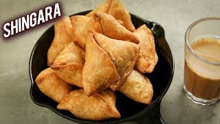 Bengali Samosa  Bengali Shingara  Spicy Stuffed Bengali Pastry Recipe By Varun [upl. by Claudetta]