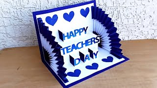 Teachers Day  diy teachers day card  handmade teachers day card  teachers day card making easy [upl. by Elwood192]