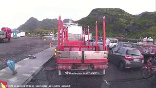 Moskenes Lofoten Ferry to Bødo Norway 22082018 [upl. by Ytineres882]