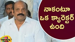 YCP Leader Yarlagadda Venkata Rao About His Political Career  AP Political News  Mango News [upl. by Raynah297]